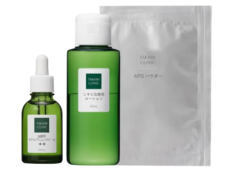 オリジナル治療薬プラン