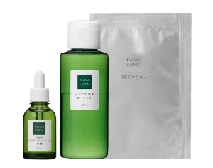 オリジナル治療薬プラン