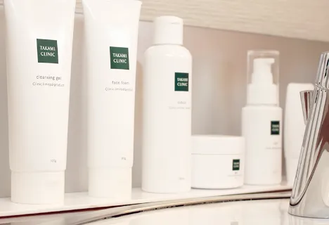 院内処方コスメ一式