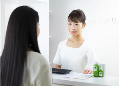 次回のご予約・お会計